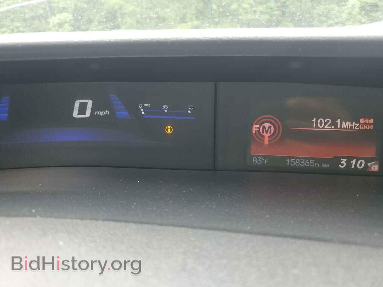 2015 HONDA CIVIC - VIN: 2HGFB2F95FH520920 - Фото 9