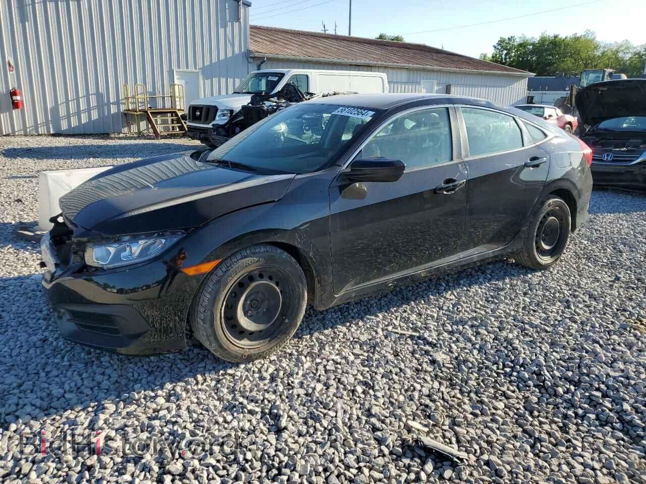 Фотография 19XFC2E58HE038211 - HONDA CIVIC 2017