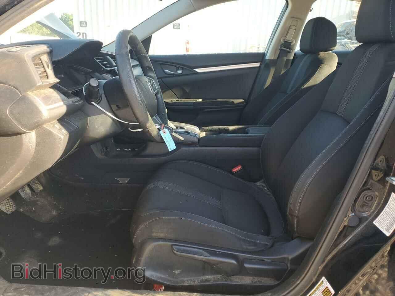 2017 HONDA CIVIC - VIN: 19XFC2E58HE038211 - Photo 7