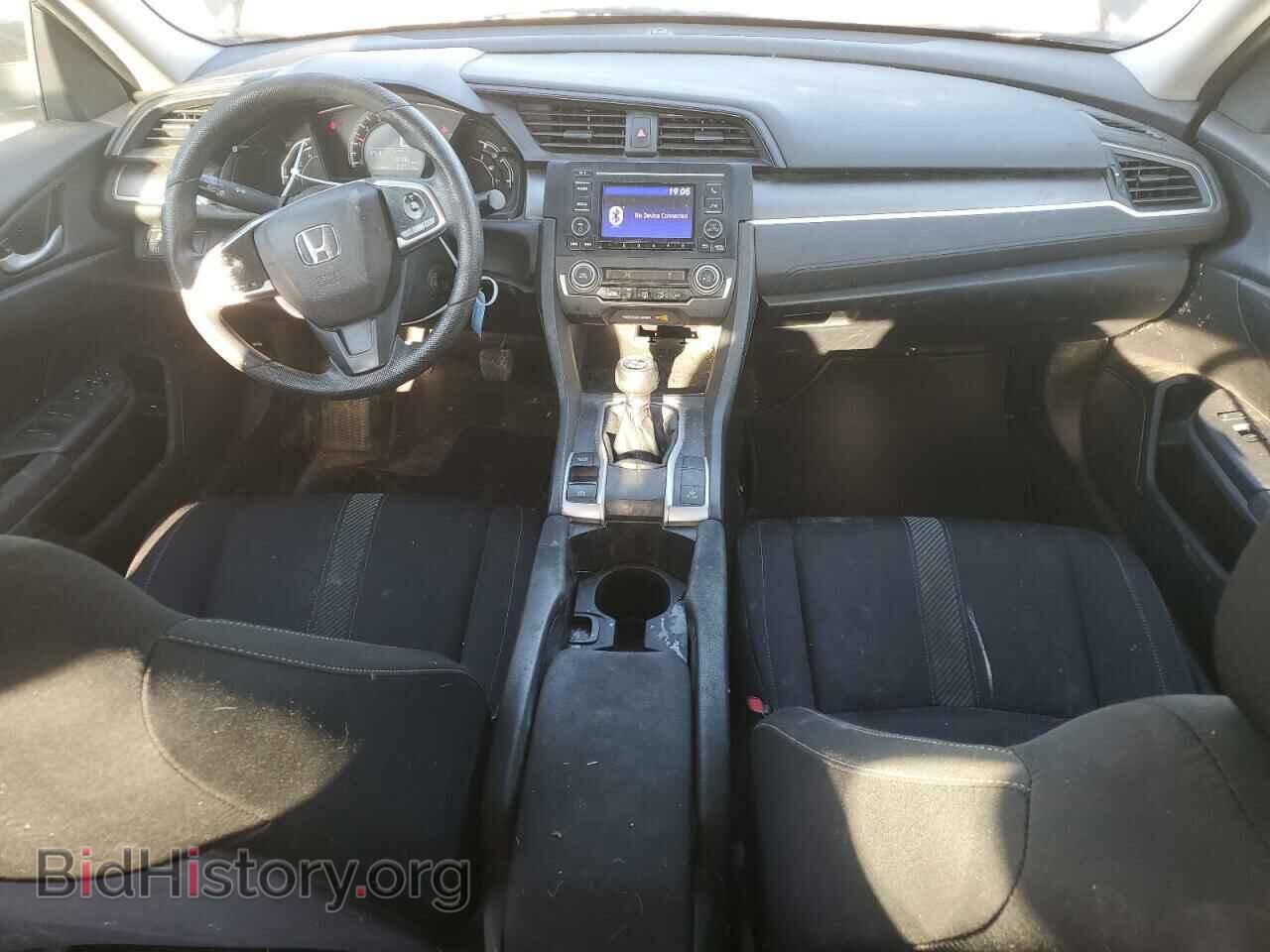 2017 HONDA CIVIC - VIN: 19XFC2E58HE038211 - Photo 8