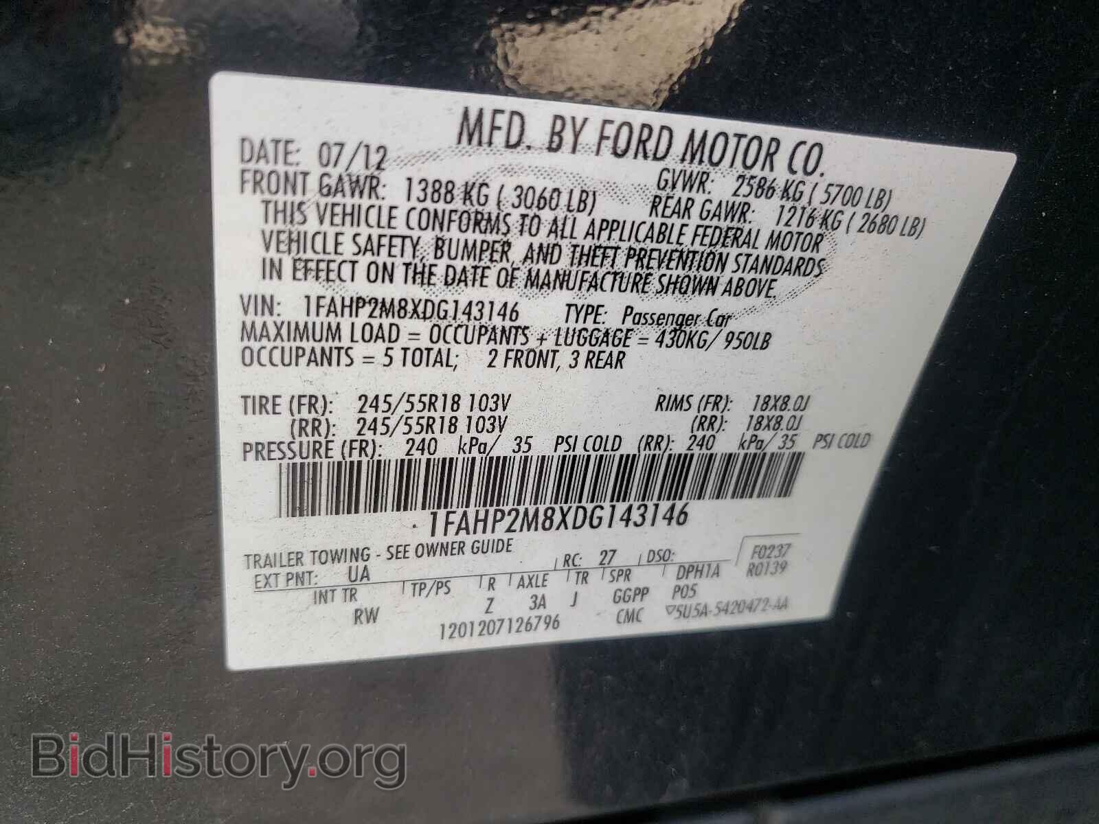 2013 FORD TAURUS - VIN: 1FAHP2M8XDG143146 - Фото 10