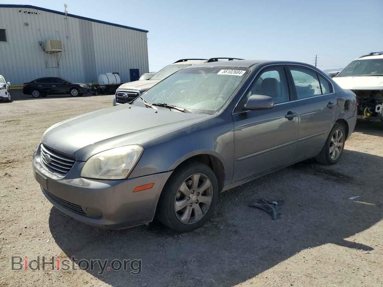 Photo KNAGE124065034812 - KIA OPTIMA 2006