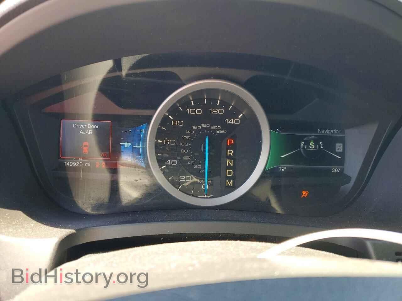 2014 FORD EXPLORER - VIN: 1FM5K7F87EGB82831 - Photo 9