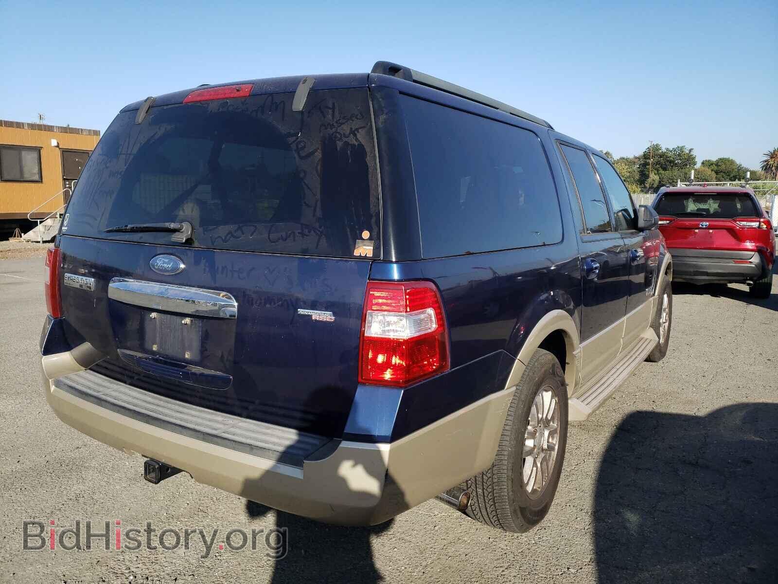 2007 FORD EXPEDITION - VIN: 1FMFK18587LA31222 - Фото 4