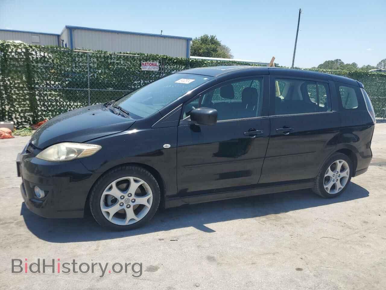 Photo JM1CR29L280324686 - MAZDA 5 2008
