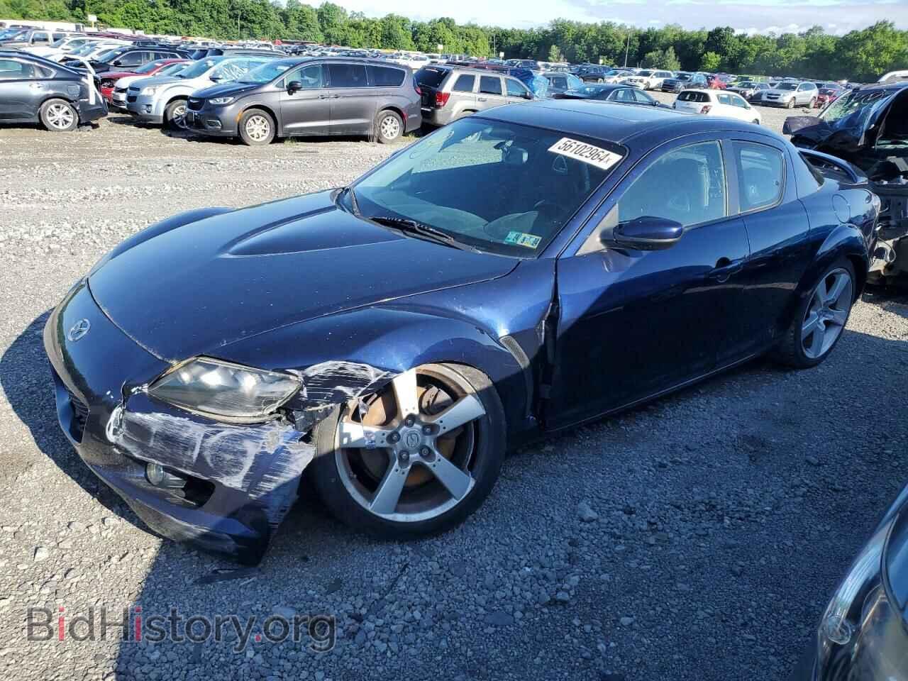 Photo JM1FE173770210543 - MAZDA RX8 2007