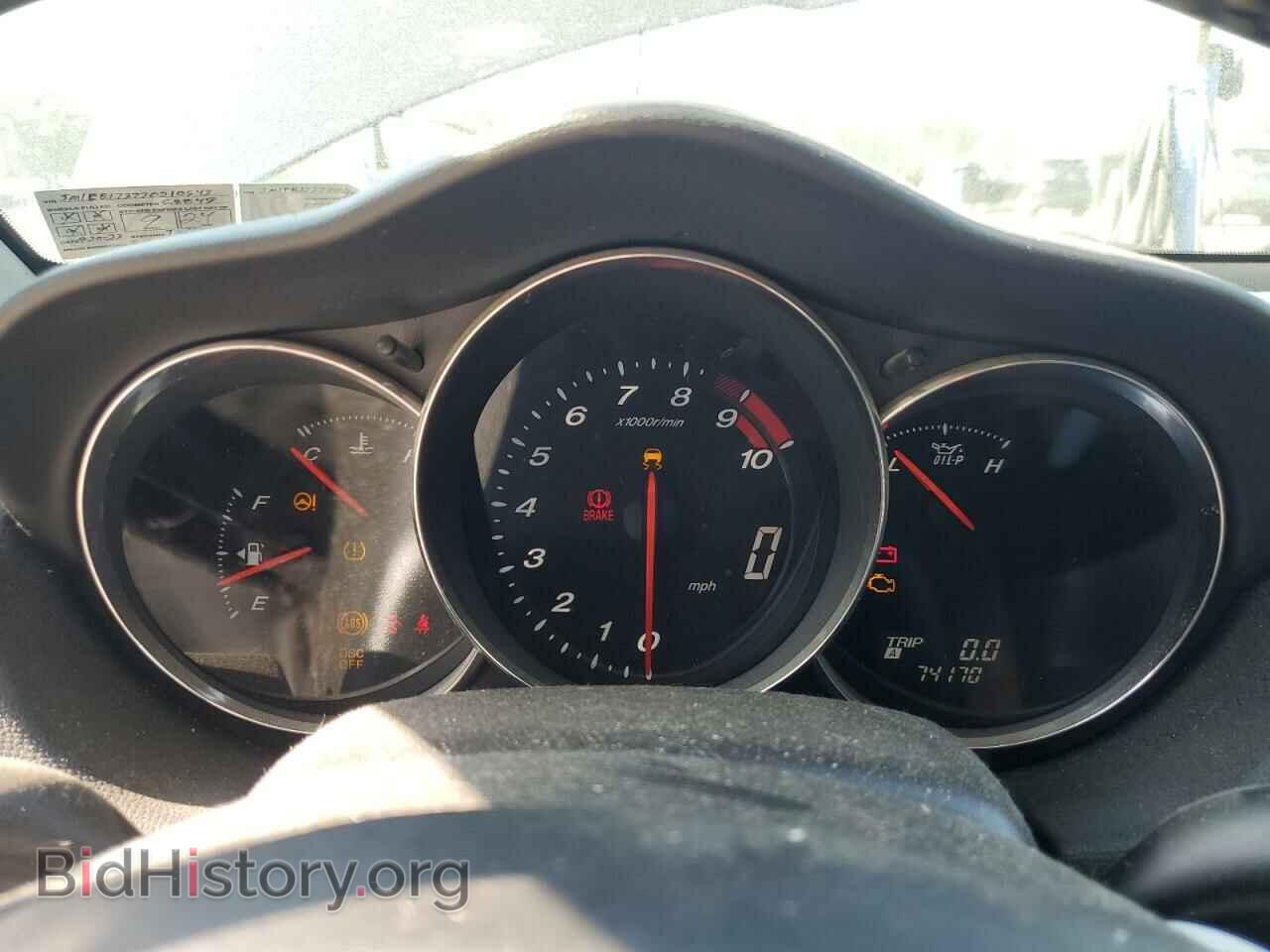 2007 MAZDA RX8 - VIN: JM1FE173770210543 - Фото 9
