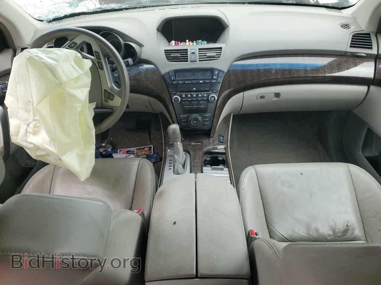 2013 ACURA MDX - VIN: 2HNYD2H34DH516181 - Фото 8