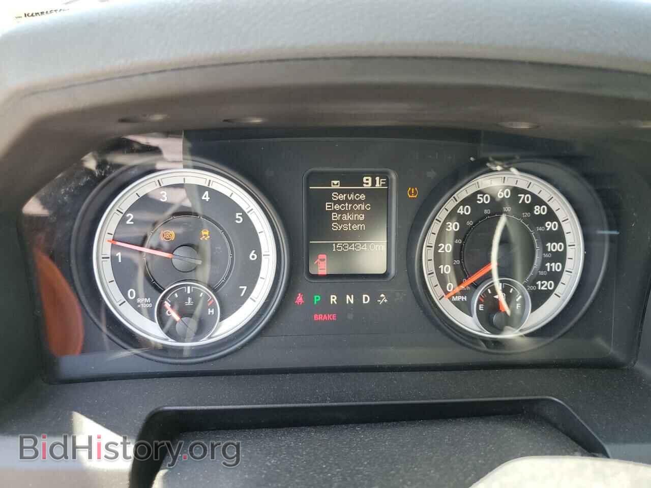2013 RAM 1500 - VIN: 1C6RR6FT6DS593382 - Фото 9