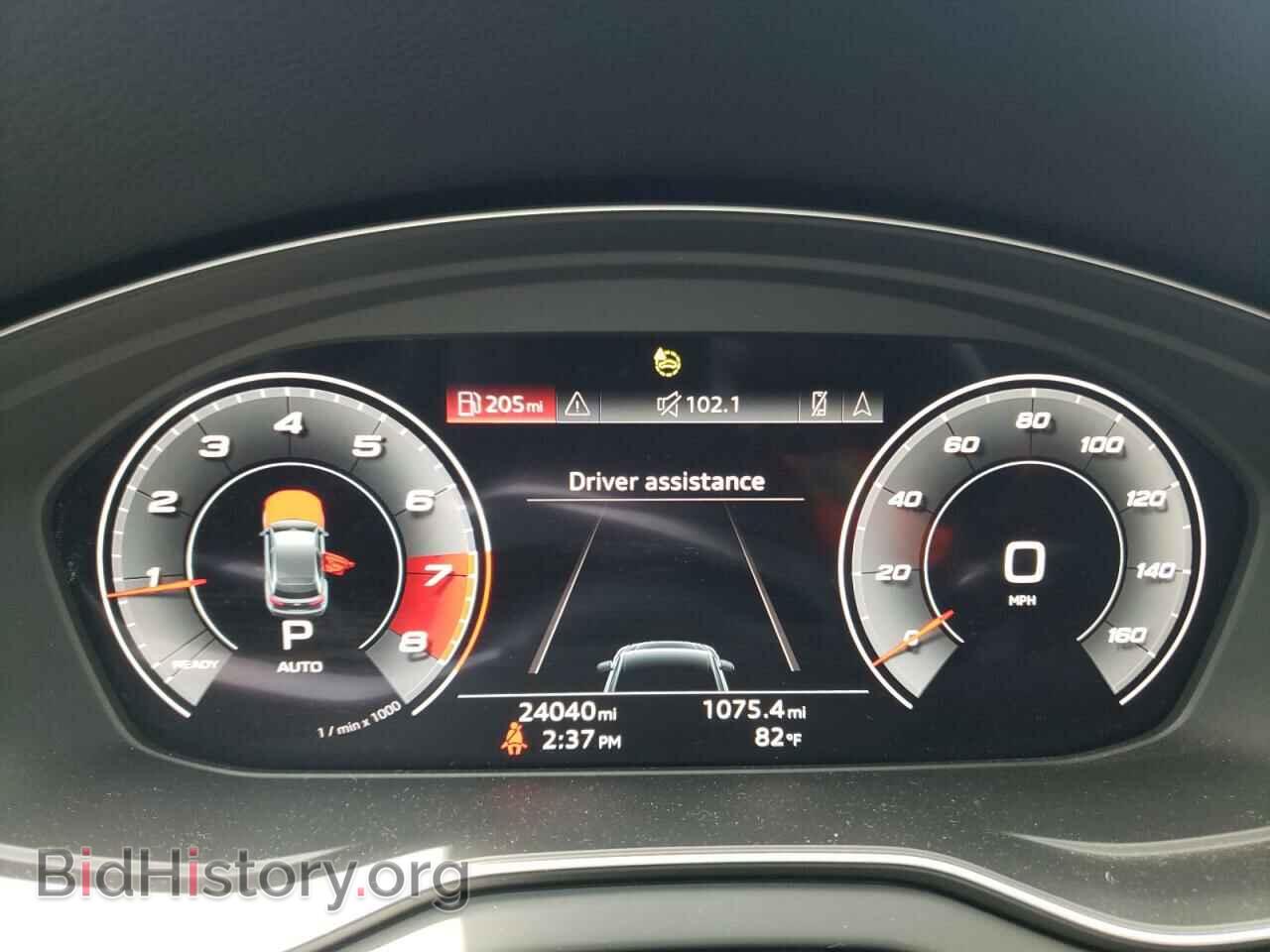 2021 AUDI Q5 - VIN: WA1CAAFY0M2100357 - Фото 9