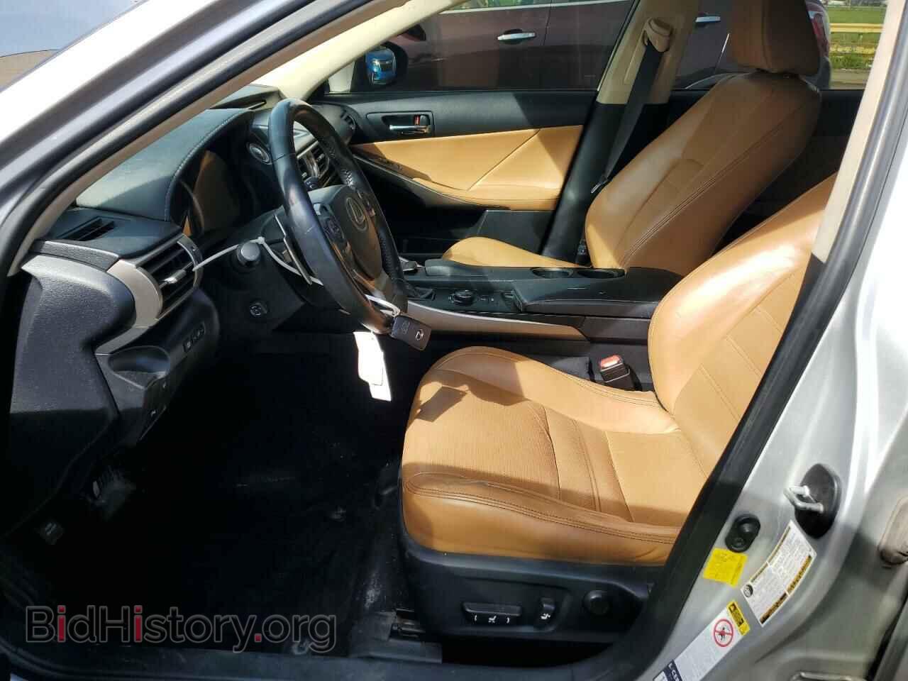2014 LEXUS IS - VIN: JTHCF1D26E5000848 - Фото 7