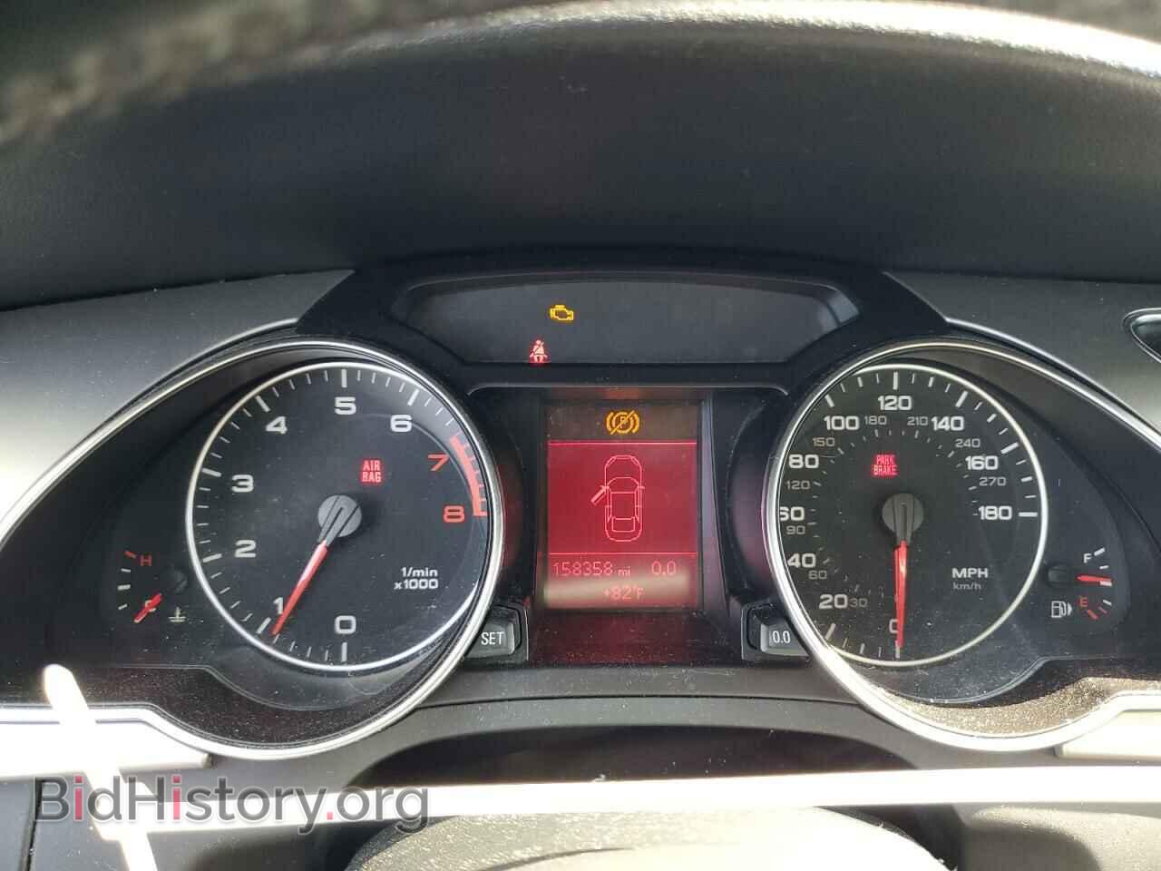 2011 AUDI A5 - VIN: WAURFAFR2BA008466 - Photo 9