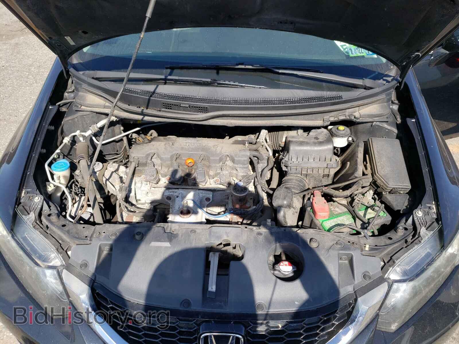 2013 HONDA CIVIC - VIN: 19XFB2F97DE264111 - Фото 7