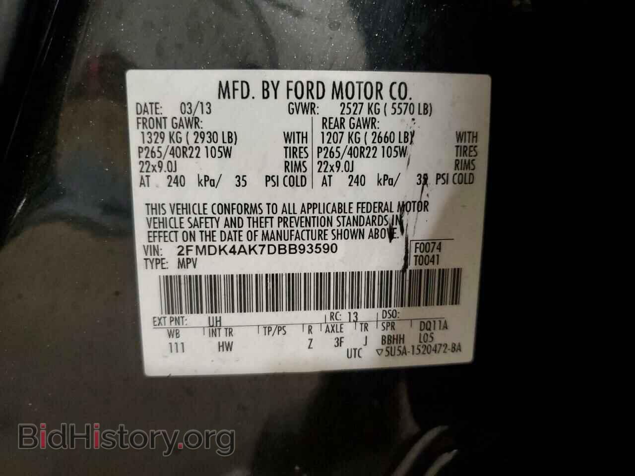 2013 FORD EDGE - VIN: 2FMDK4AK7DBB93590 - Photo 12