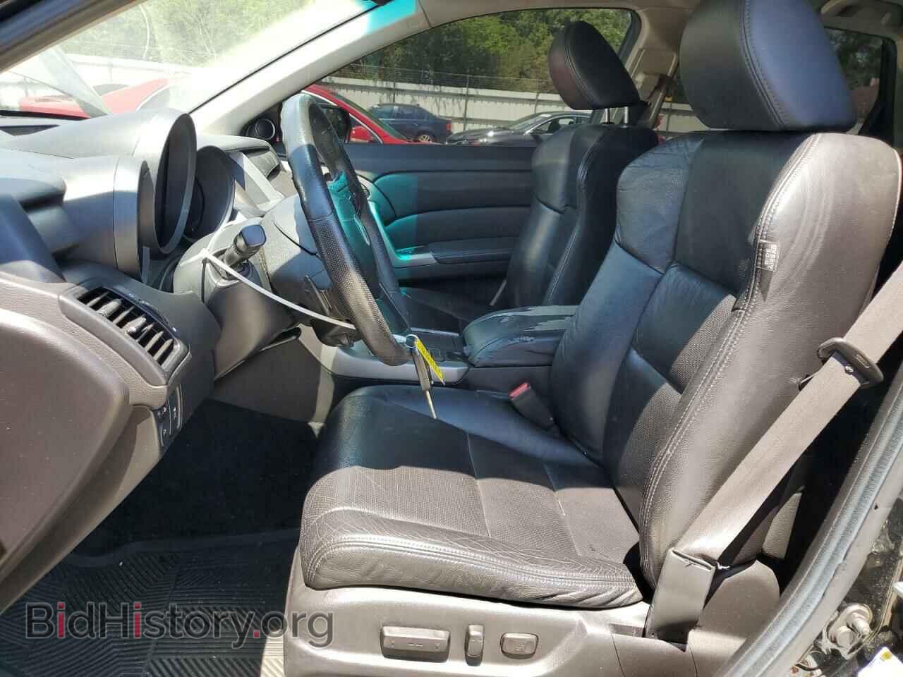 2012 ACURA RDX - VIN: 5J8TB1H54CA001648 - Фото 7