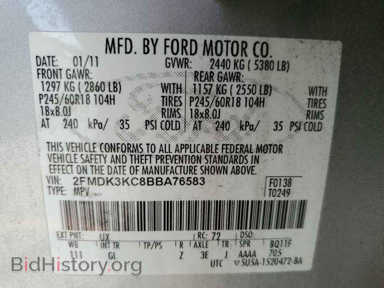 2011 FORD EDGE - VIN: 2FMDK3KC8BBA76583 - Photo 14