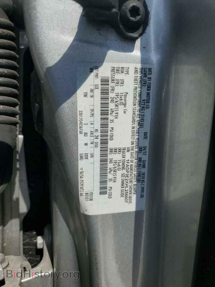 2017 FORD FOCUS - VIN: 1FADP3E2XHL256607 - Фото 13
