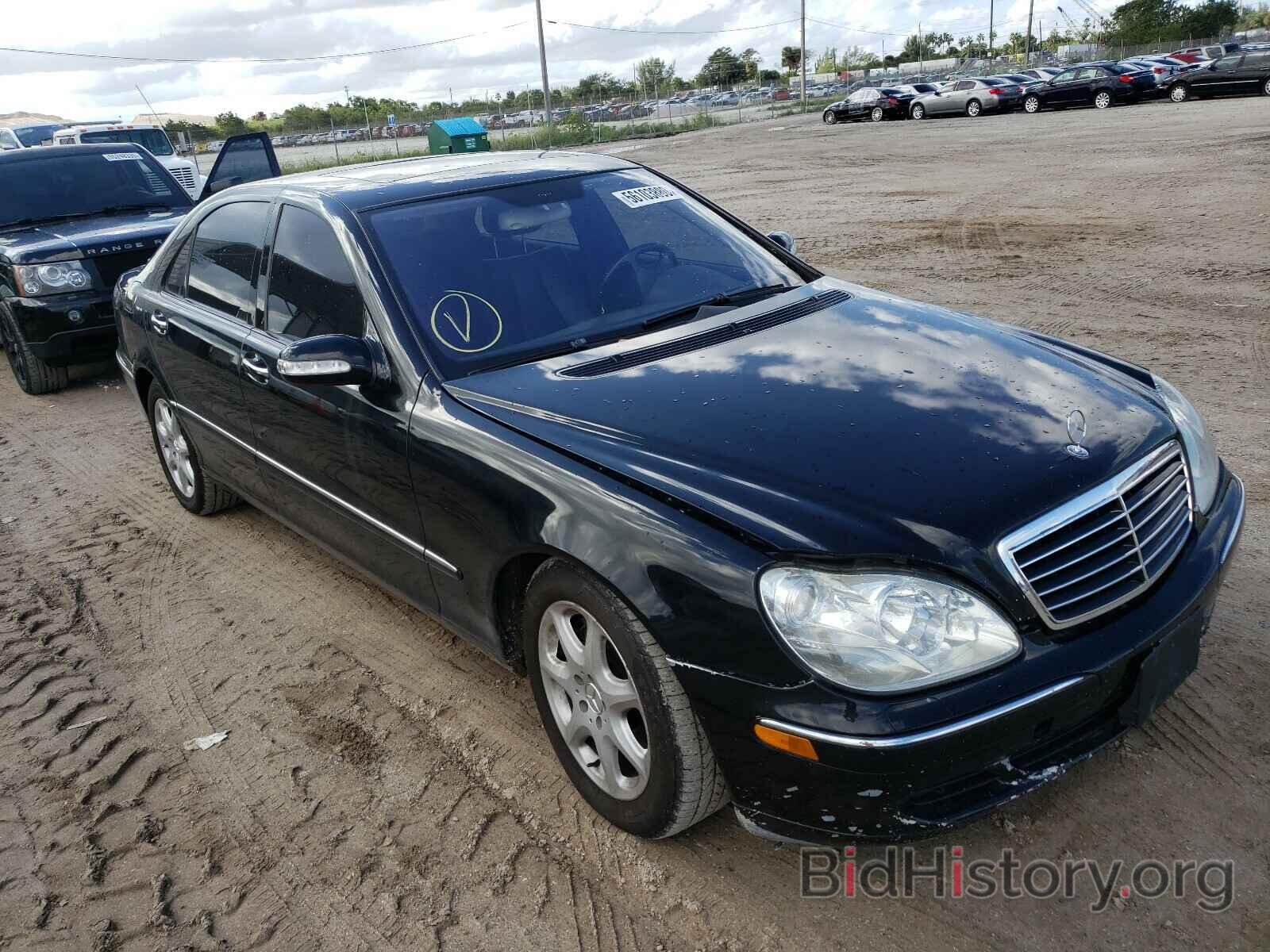 Фотография WDBNG84J46A467250 - MERCEDES-BENZ S CLASS 2006