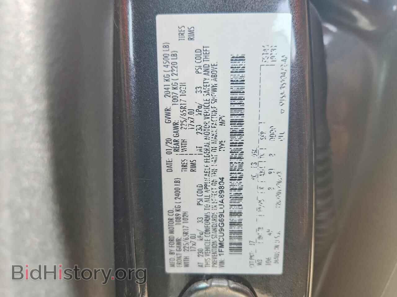 2020 FORD ESCAPE - VIN: 1FMCU9G69LUA89804 - Фото 14