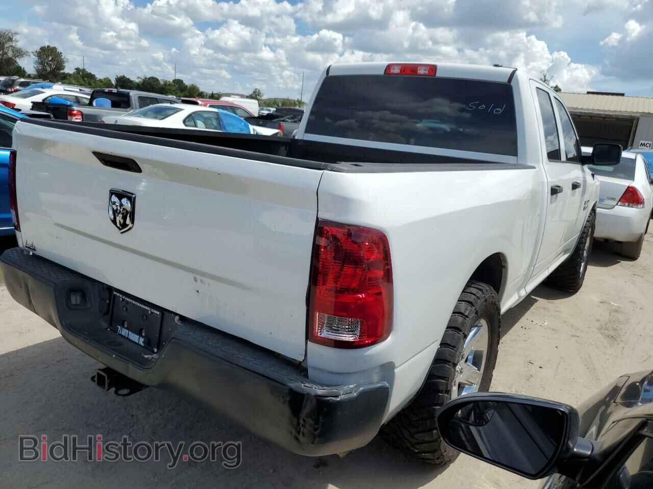 2014 RAM 1500 - VIN: 1C6RR6FG1ES448304 - Фото 4