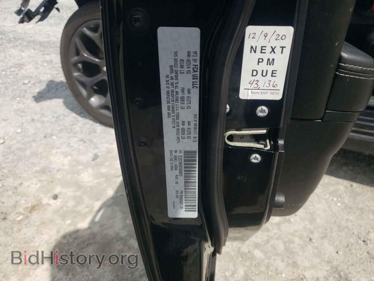 2019 CHRYSLER 300 - VIN: 2C3CCABG5KH698872 - Фото 10
