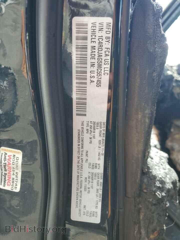 2021 DODGE DURANGO - VIN: 1C4RDJAG5MC557455 - Фото 13