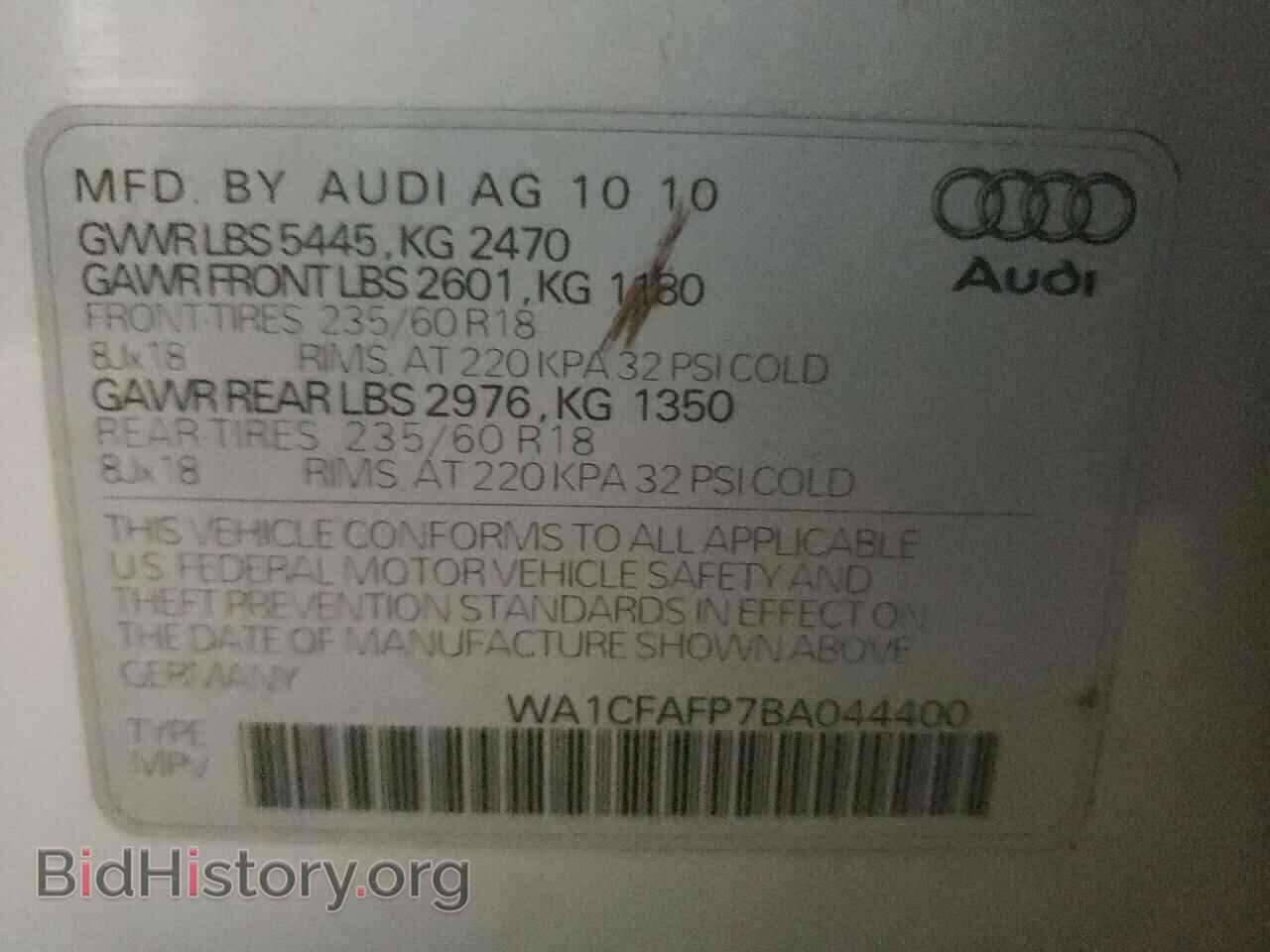2011 AUDI Q5 - VIN: WA1CFAFP7BA044400 - Фото 10
