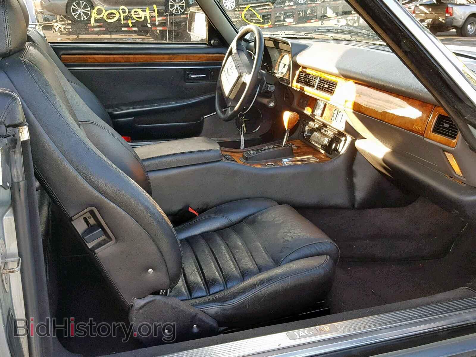 1995 JAGUAR XJS - VIN: SAJNX2741SC196801 - Фото 5