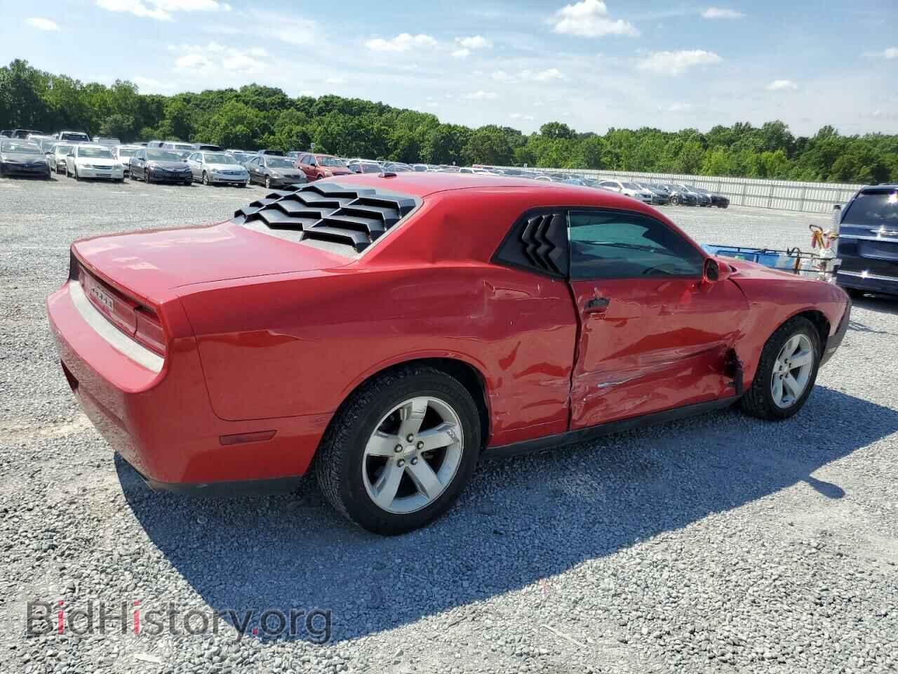 2012 DODGE CHALLENGER - VIN: 2C3CDYAG8CH235102 - Фото 3