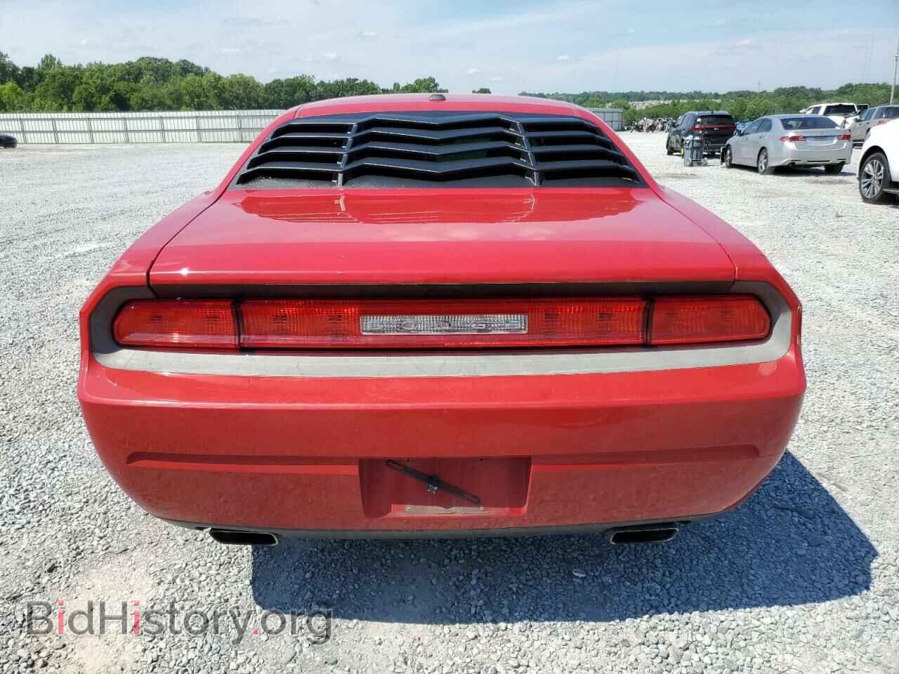 2012 DODGE CHALLENGER - VIN: 2C3CDYAG8CH235102 - Фото 6