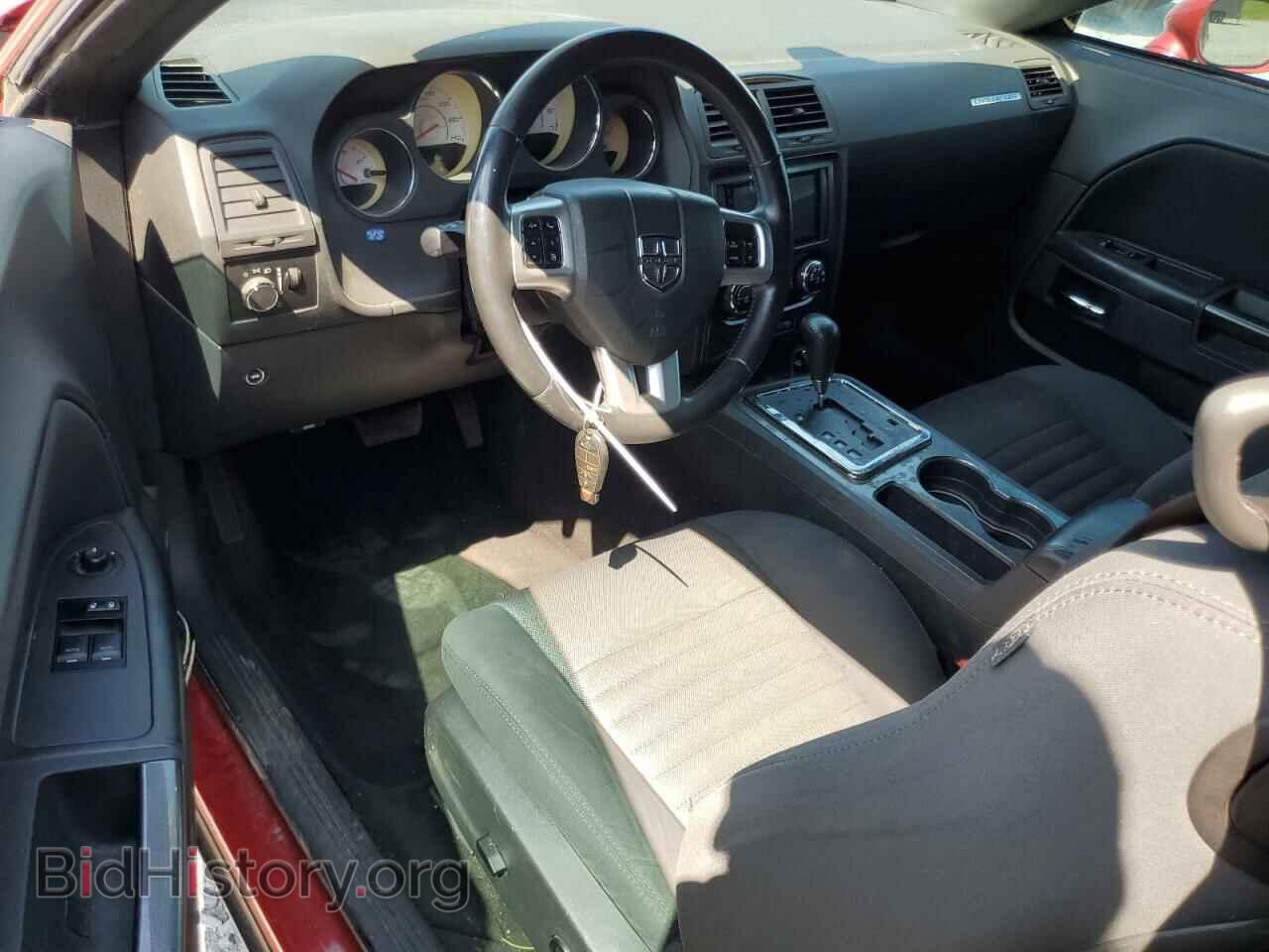2012 DODGE CHALLENGER - VIN: 2C3CDYAG8CH235102 - Фото 8