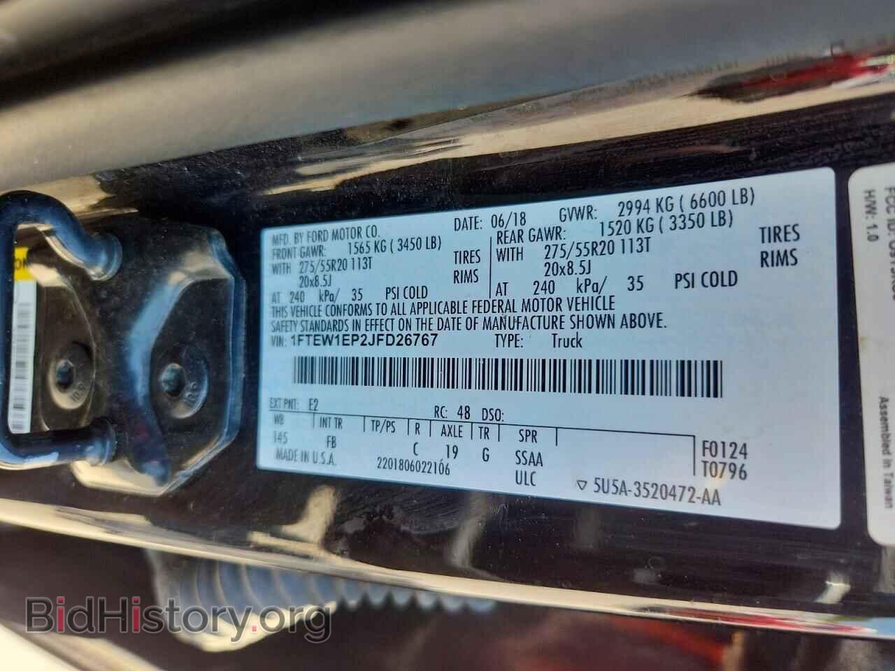 2018 FORD F150 - VIN: 1FTEW1EP2JFD26767 - Photo 12