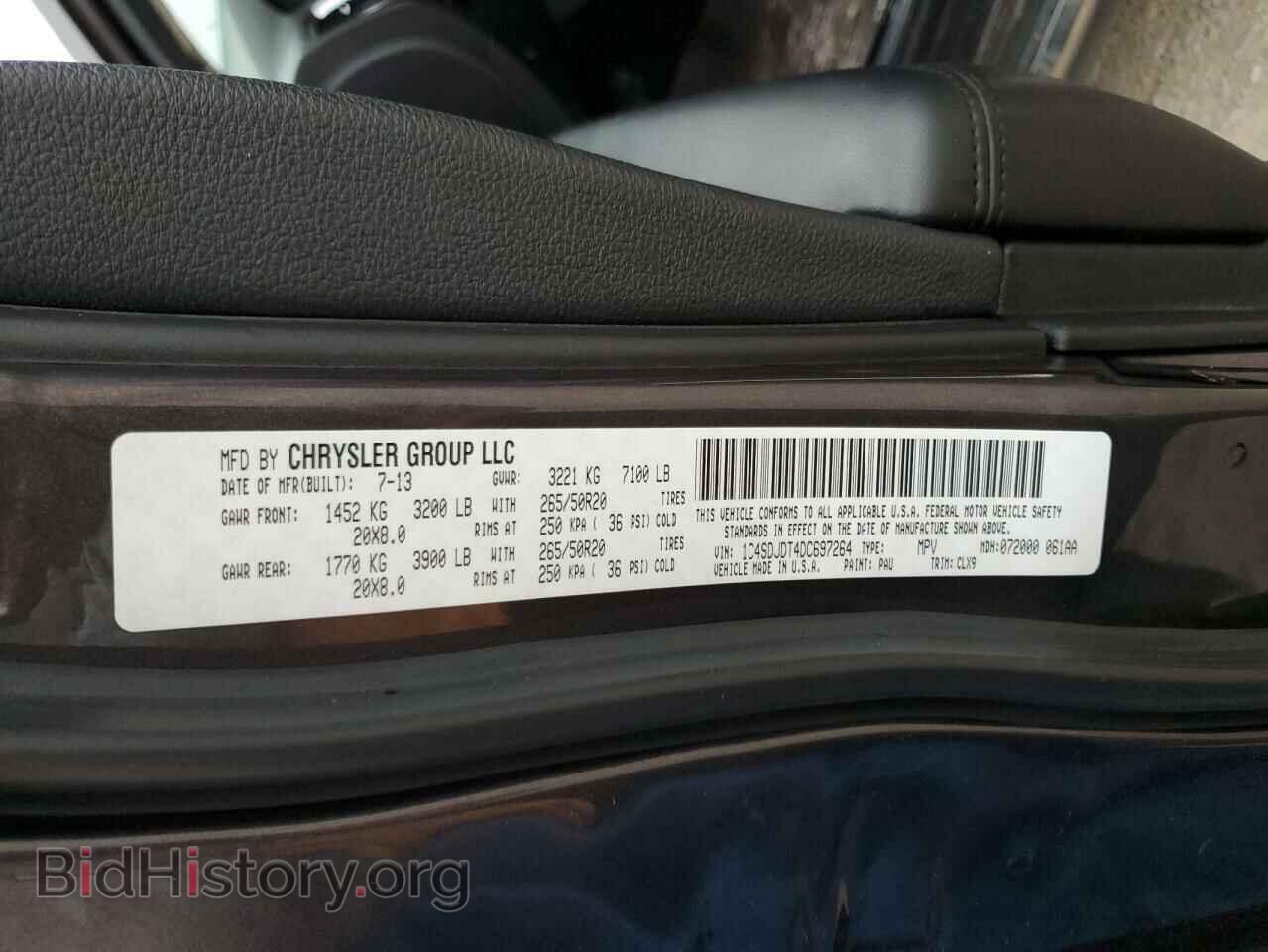 2013 DODGE DURANGO - VIN: 1C4SDJDT4DC697264 - Photo 13