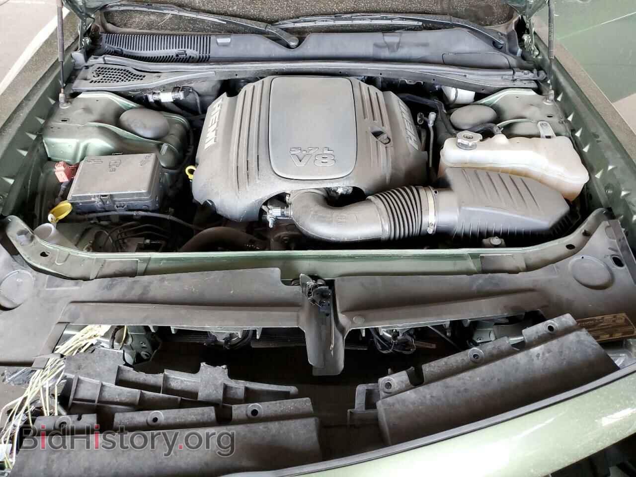 2023 DODGE CHALLENGER - VIN: 2C3CDZBT2PH527948 - Фото 11