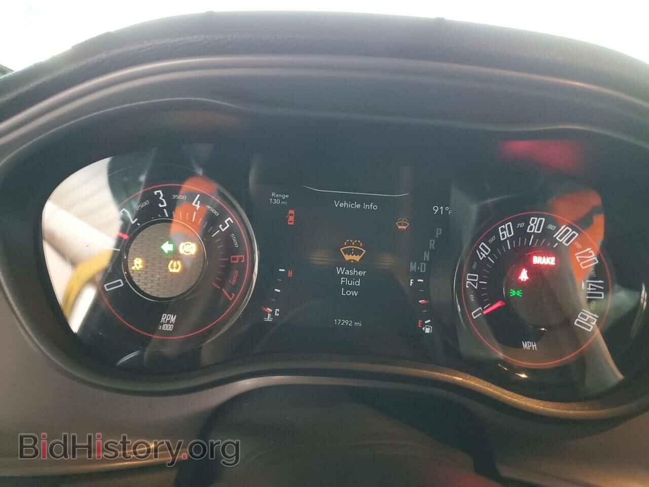 2023 DODGE CHALLENGER - VIN: 2C3CDZBT2PH527948 - Фото 9