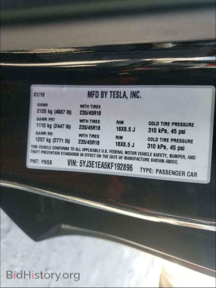 2019 TESLA MODEL 3 - VIN: 5YJ3E1EA5KF192896 - Photo 10