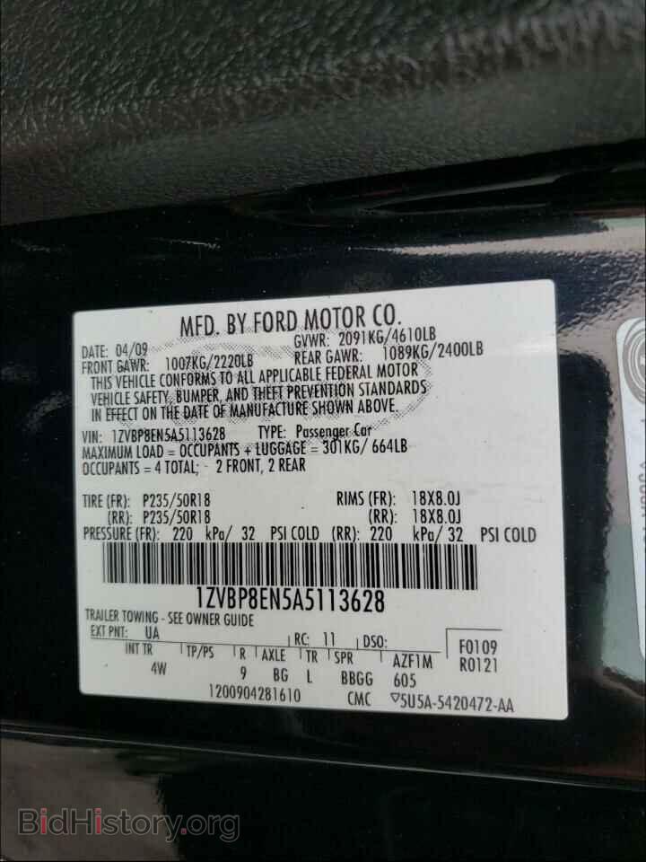 2010 FORD MUSTANG - VIN: 1ZVBP8EN5A5113628 - Фото 10