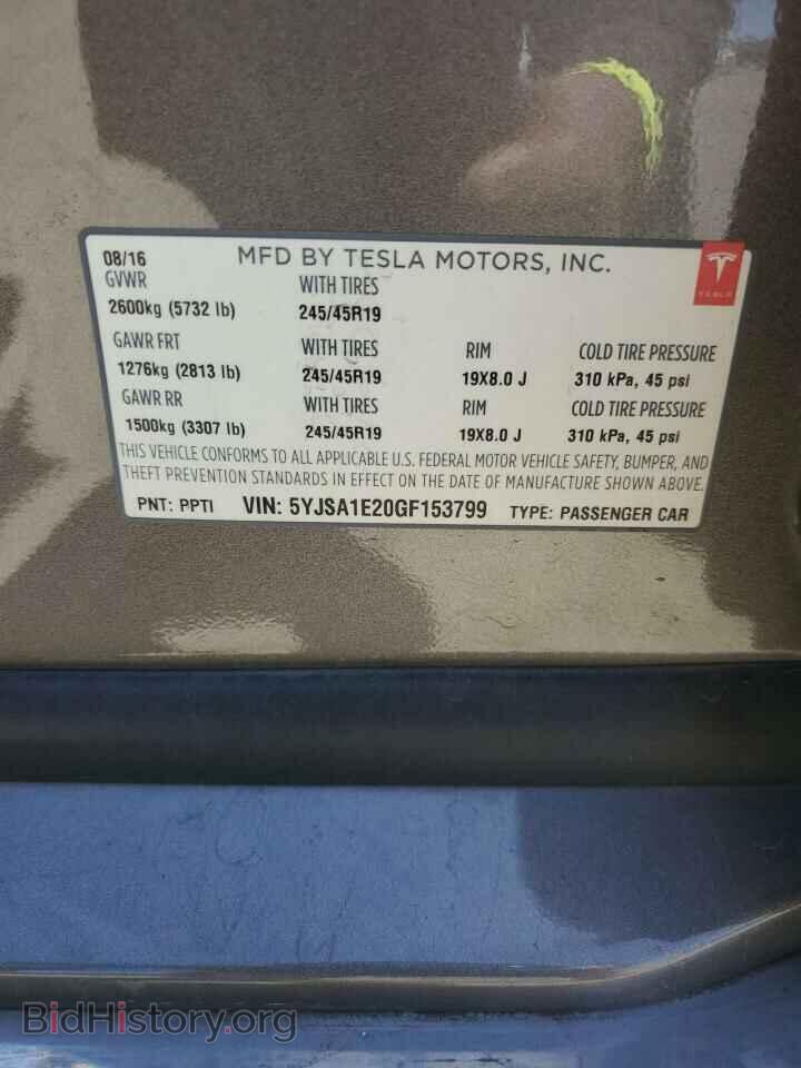 2016 TESLA MODEL S - VIN: 5YJSA1E20GF153799 - Photo 12