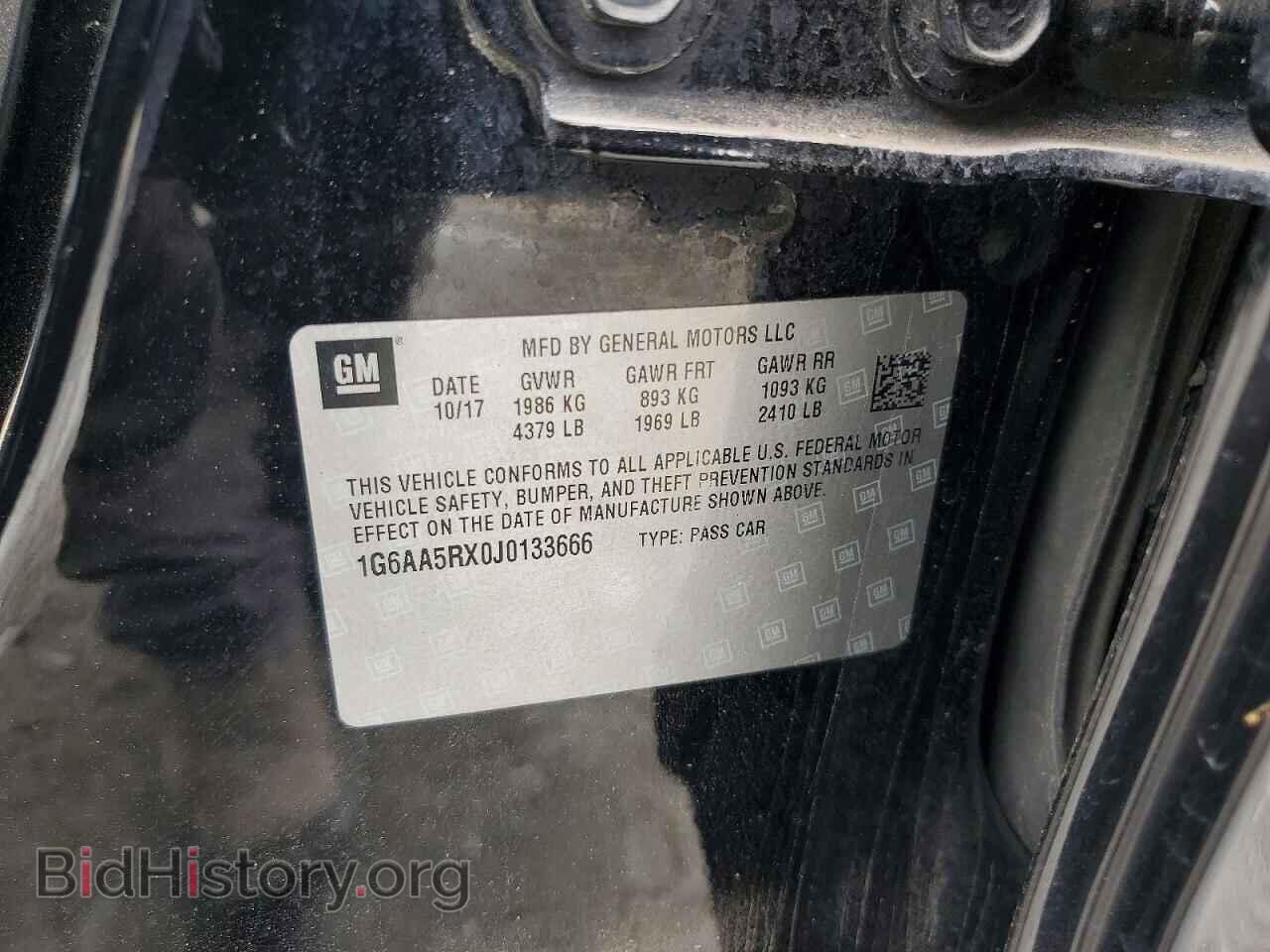 2018 CADILLAC ATS - VIN: 1G6AA5RX0J0133666 - Фото 13