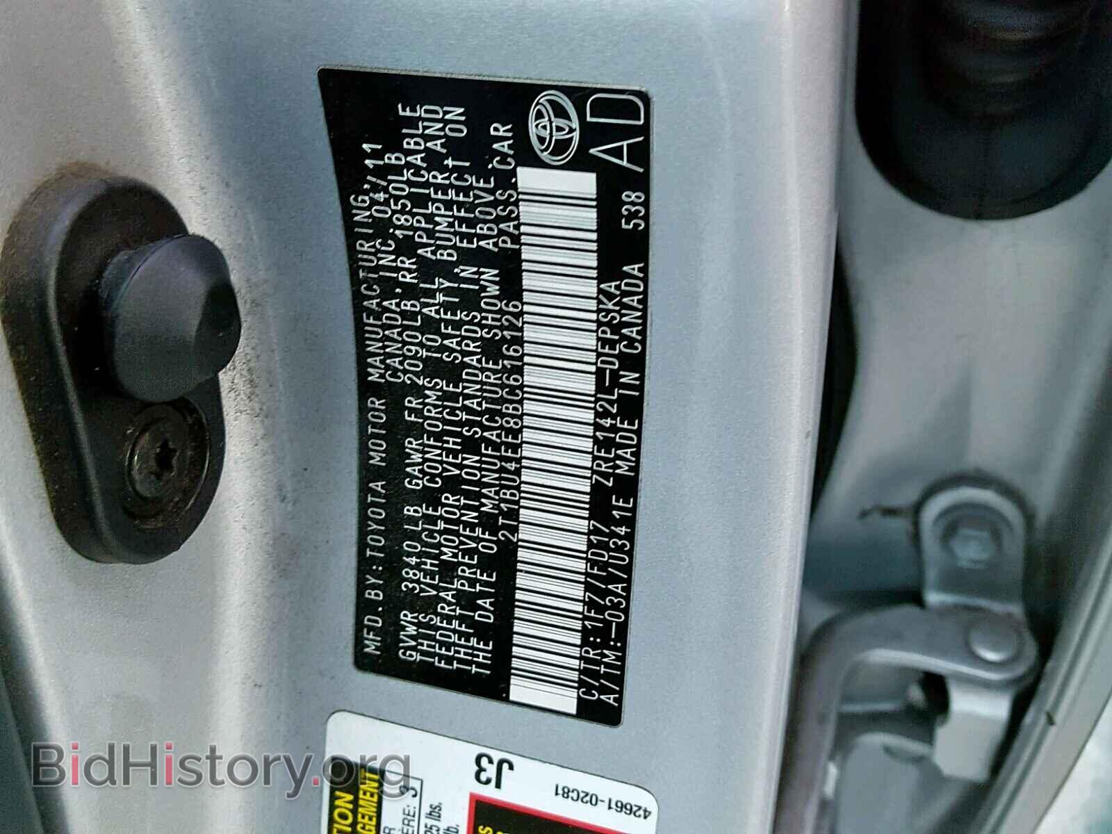 2011 TOYOTA COROLLA BA - VIN: 2T1BU4EE8BC616126 - Фото 10