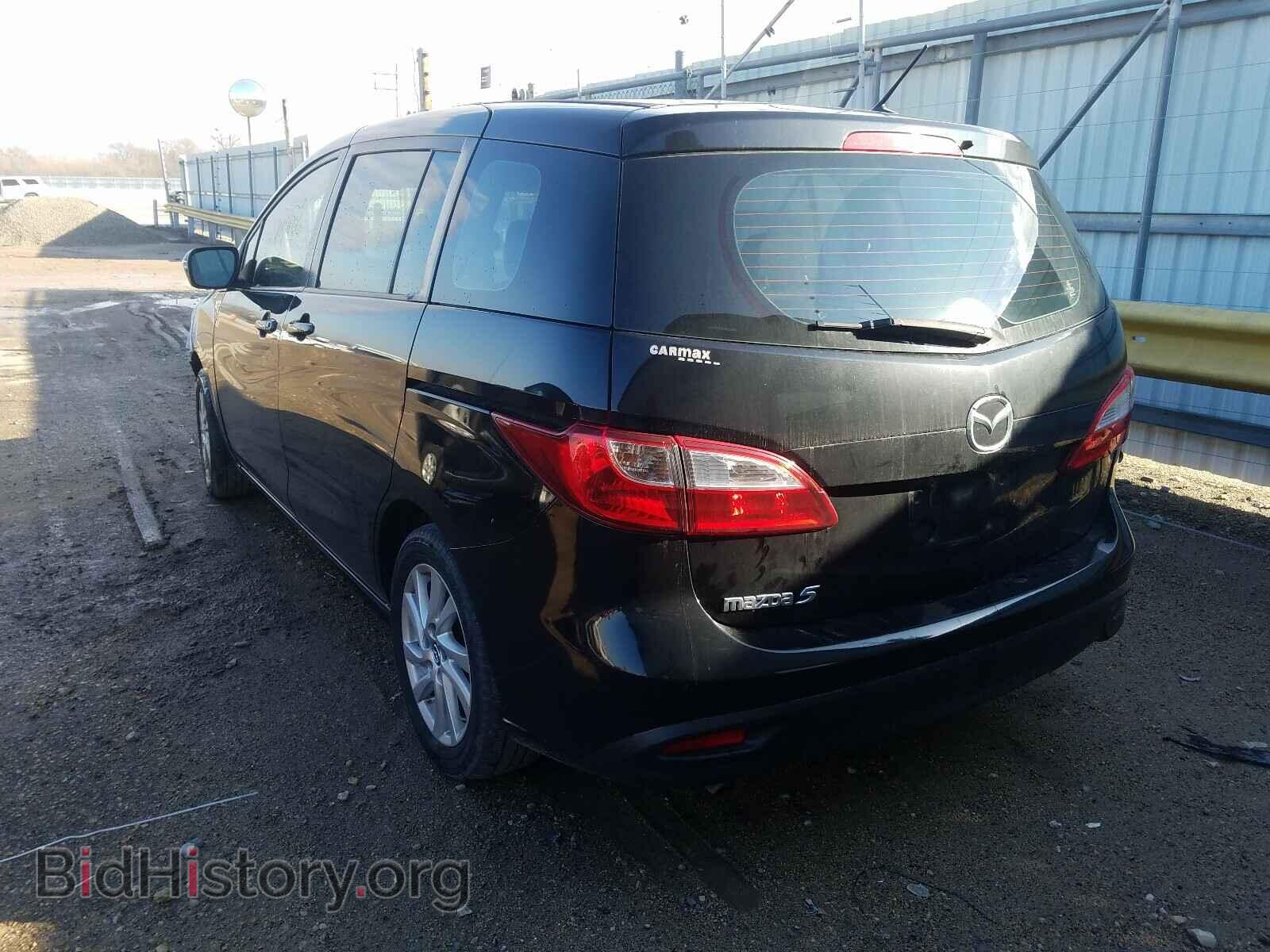 2013 MAZDA 5 - VIN: JM1CW2BL8D0159840 - Фото 3