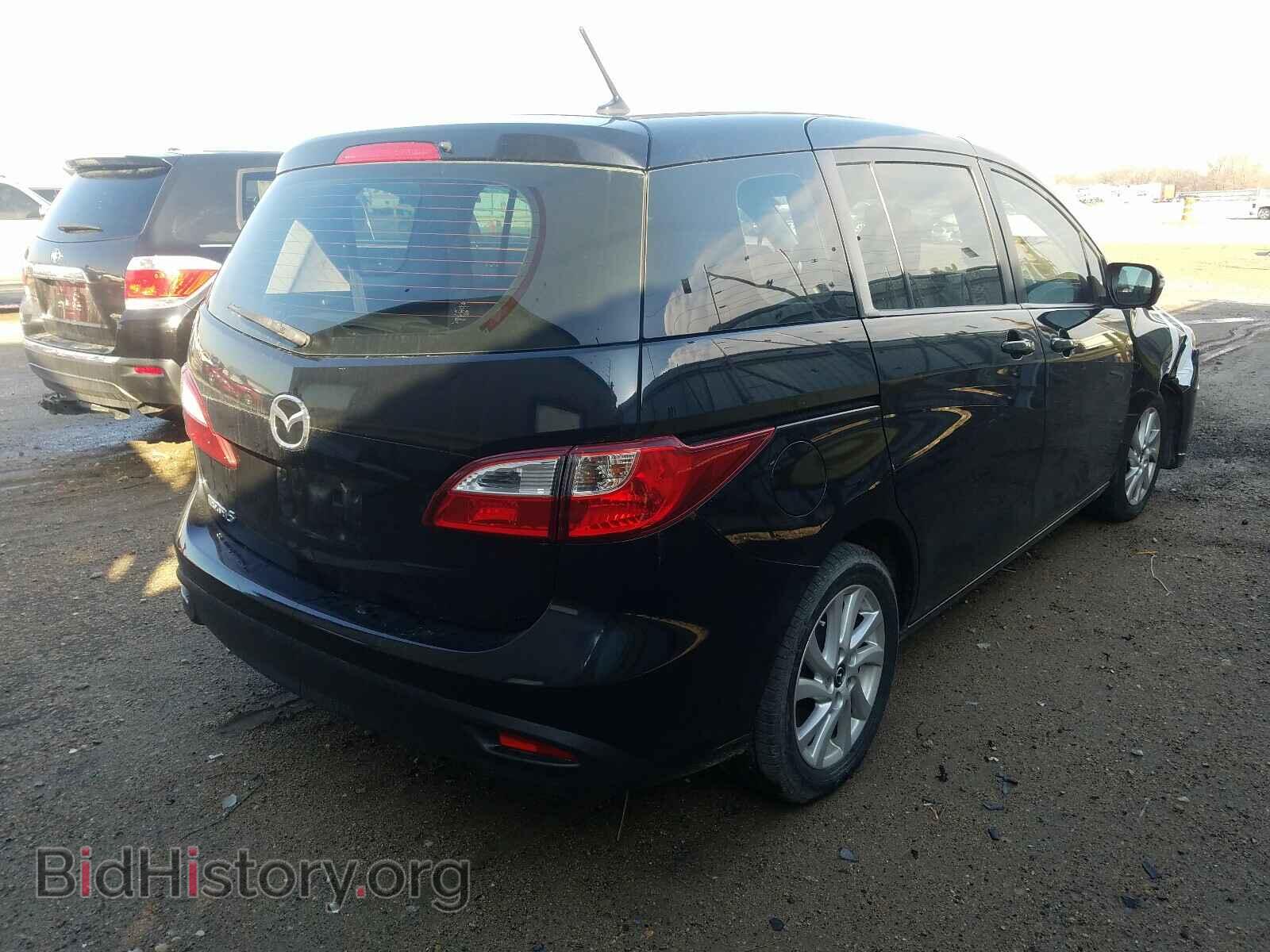 2013 MAZDA 5 - VIN: JM1CW2BL8D0159840 - Фото 4