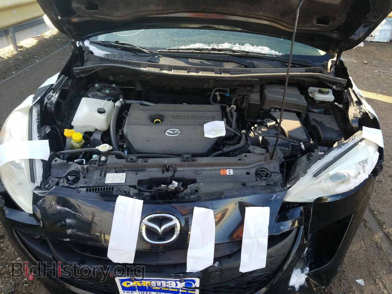 2013 MAZDA 5 - VIN: JM1CW2BL8D0159840 - Фото 7