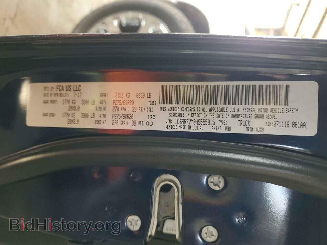 2017 RAM 1500 - VIN: 1C6RR7VM0HS555815 - Фото 12