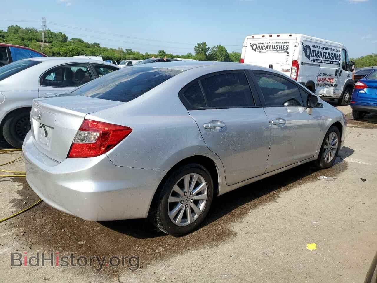 2012 HONDA CIVIC - VIN: 19XFB2F89CE036861 - Фото 3