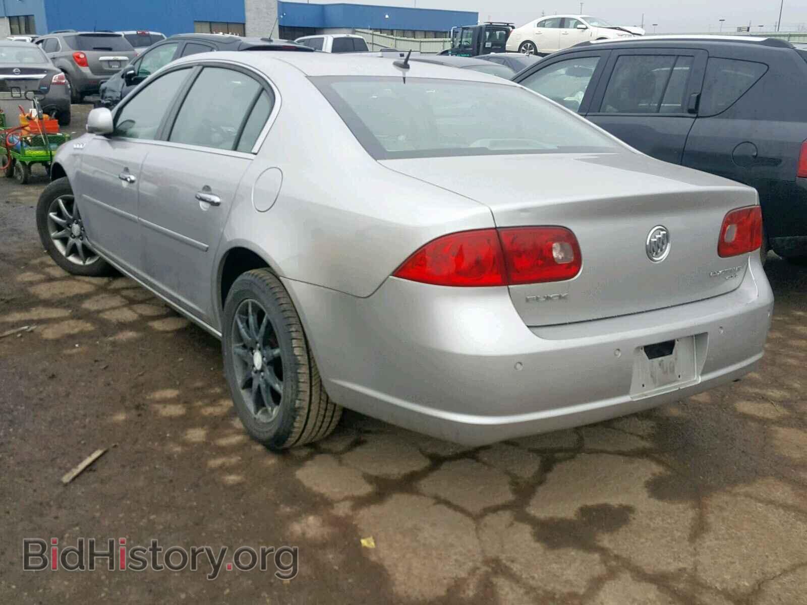 2006 BUICK LUCERNE - VIN: 1G4HD57246U163484 - Фото 3