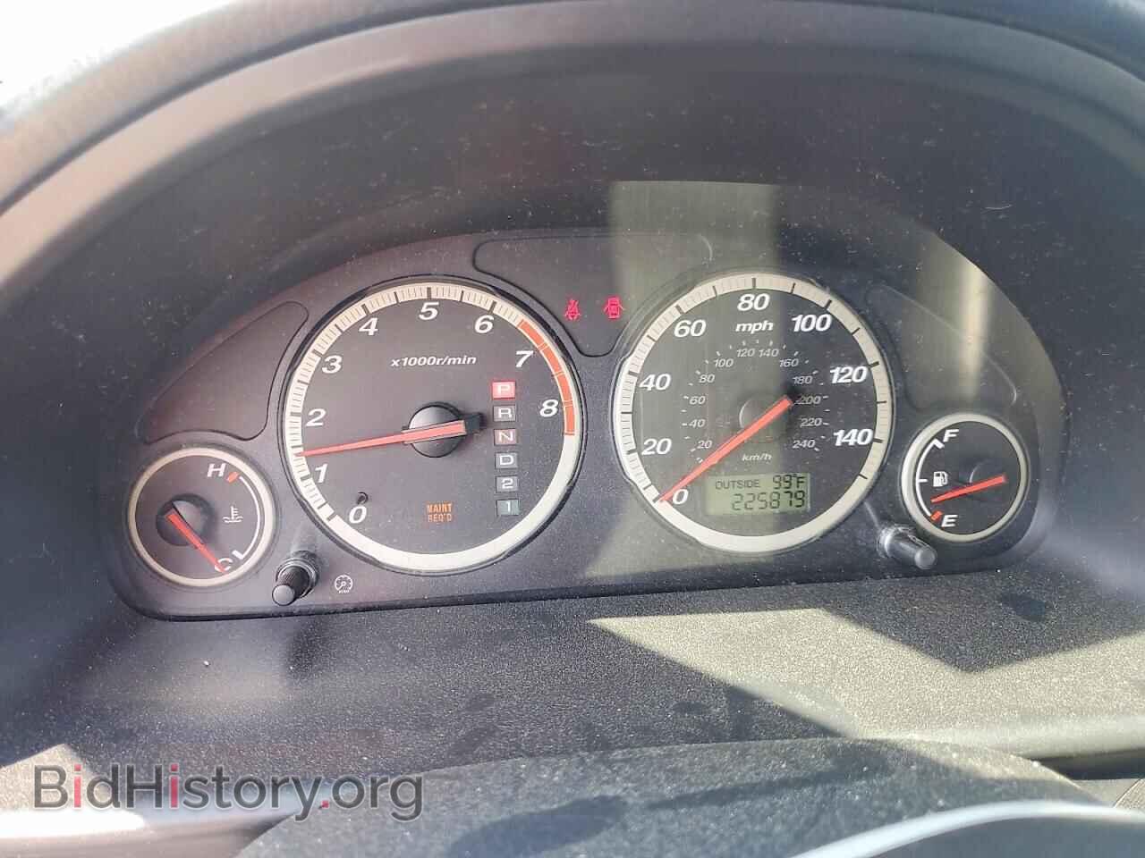 2006 HONDA CRV - VIN: SHSRD78906U418634 - Фото 9