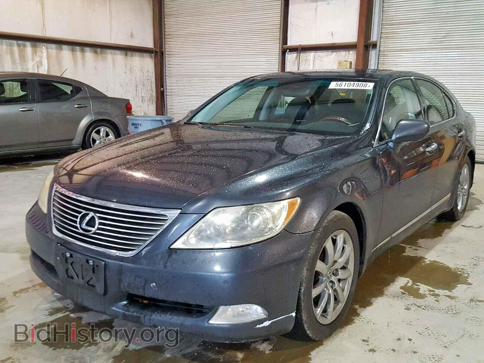 2007 LEXUS LS460 - VIN: JTHBL46FX75030119 - Фото 2