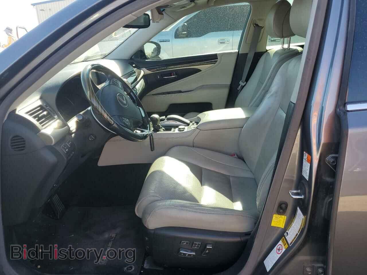 2016 LEXUS LS460 - VIN: JTHBL5EFXG5140241 - Photo 7