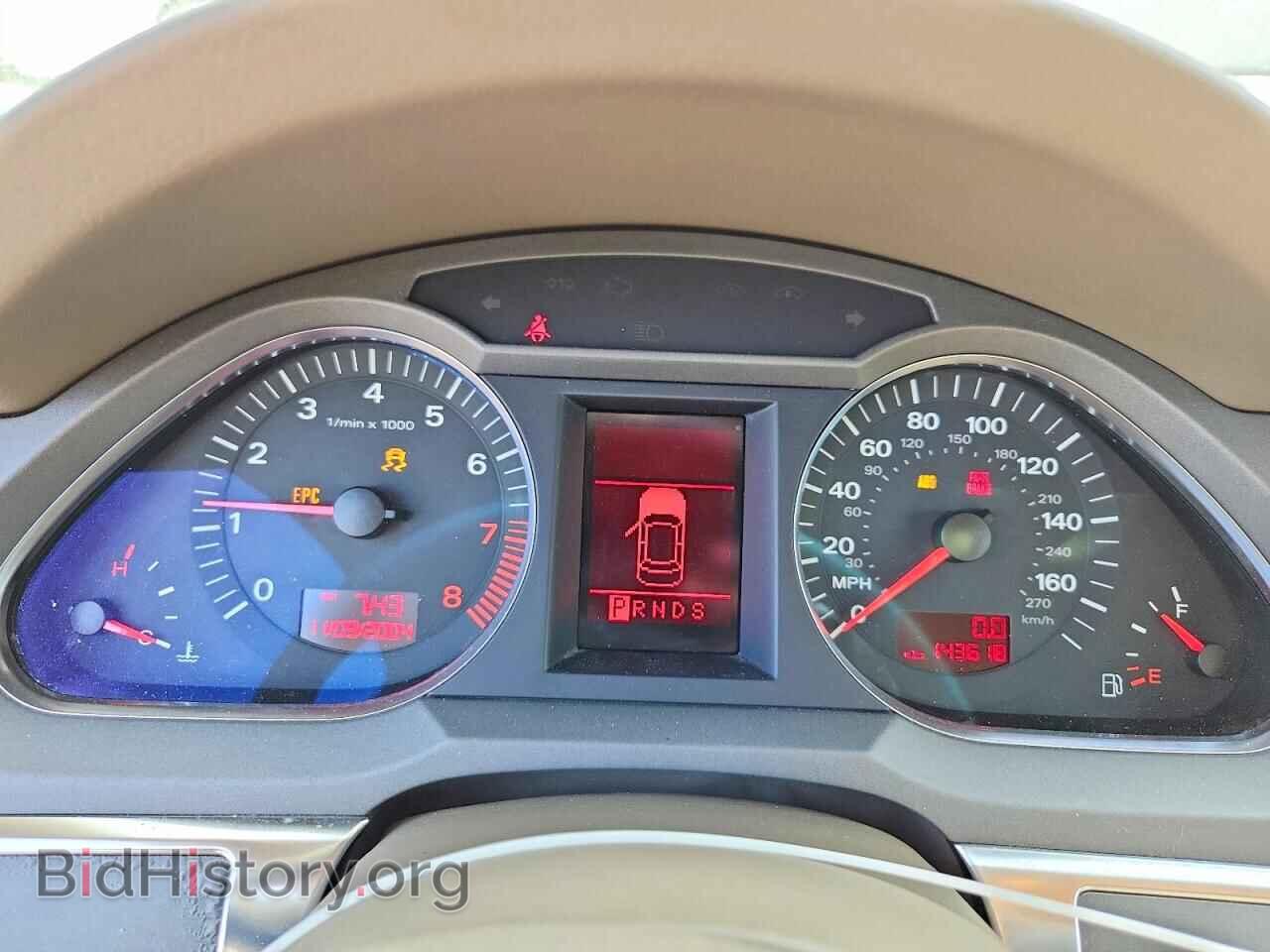 2005 AUDI A6 - VIN: WAUDG74FX5N101509 - Фото 9